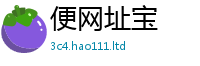 7777788888管家婆老家凤凰惟7777788888管家婆老家凤凰网